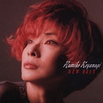 小柳ルミ子/ニュー・ベスト