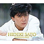 西城秀樹/GOLDEN☆BEST デラックス 西城秀樹