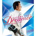 加山雄三/Dreamer 〜夢に向かって いま〜