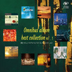 タケダサチコ/AYANO/NASUMI/村久範/一瑠/青木雅史/海原あやの/Omunibus album best collection Vol.1