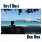 BenBen/LastRun