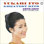 伊東ゆかり/ゆかりのグレイテスト・ヒッツ 1973-1977（紙ジャケット仕様）