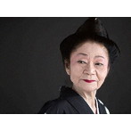 大城美佐子/島想い〜十番勝負