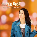 坂本冬美/坂本冬美25周年ベストアルバム
