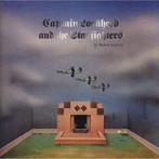 ロバート・カルバート/キャプテン・ロッキード・アンド・ザ・スターファイターズ