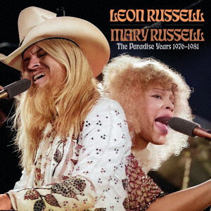レオン・ラッセル＆マリー・ラッセル/ザ・パラダイス・イヤーズ 1976 1981（4CDクラムシェル・ボックスセット） 6,950円