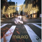 Light Mellow MALACO