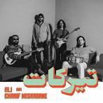 Charif Megarbane ＆ Ali/Tirakat（限定生産盤）