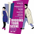 ディギング・ユア・シーン ニュー・ポップ・アンド・オール・ザット・ジャズ 1982-1987 - 4CD クラムシェル