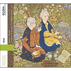 イラン - 伝統音楽の巨匠たち Vol.2