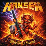 カイ・ハンセン/ボーン・ウィズ・ア・ハンマー【CD/日本語解説書封入/歌詞対訳付き】