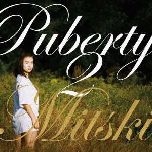 Mitski/Puberty 2（10th Anniversary Edition）
