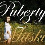 Mitski/Puberty 2（10th Anniversary Edition）