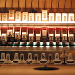 Aphex Twin/Drukqs（数量限定盤）