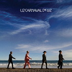U2/光の祝祭〜カルナバル・デ・ルス（デラックス）（完全生産限定盤）