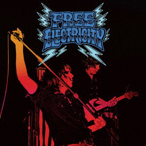 GO/FREE ELECTRICITY （限定生産盤）
