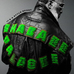SHABAZZ PALACES/IT’S A STYLE SPORT（限定生産盤）