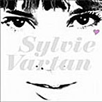 シルヴィ・バルタン/あなたのとりこ〜シルヴィ・バルタン・ベスト・コレクション