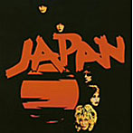 JAPAN/果てしなき反抗