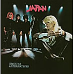 JAPAN/苦悩の旋律