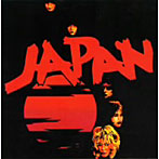 JAPAN/果てしなき反抗（紙ジャケット仕様）