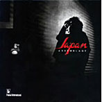 JAPAN/アセンブラージュ（紙ジャケット仕様）