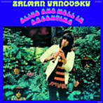 ザル・ヤノフスキー/アライヴ・アンド・ウェル・イン・アルゼンティーナ（紙ジャケット仕様）