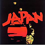 JAPAN/果てしなき反抗