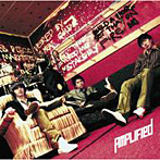 amplified/Sesh The Sweet Sounds