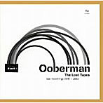 ウーバーマン/The Lost Tapes