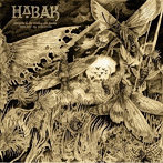 Habak/Ningun Muro Consiguio Jamas Contener la Prim