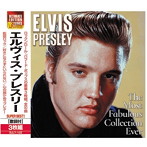 エルヴィス・プレスリー/エルヴィス・プレスリー