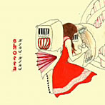 KIRA KIRA/スコッタ