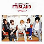 FTアイランド/Prologue of FTIsland