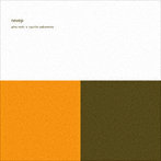 Alva Noto ＋ Ryuichi Sakamoto/Revep （reMASTER）