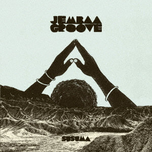 Jembaa Groove/Susuma