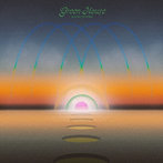 Green-House/Solar Editions