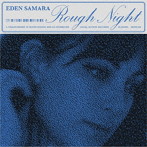 Eden Samara/Rough Night