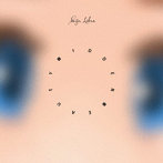 Sign Libra/Hidden Beauty