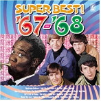 青春の洋楽スーパーベスト’67-’68