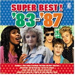 青春の洋楽スーパーベスト’83-’87