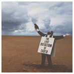 B.C.キャンプライト/THE LAST ROTATION OF EARTH