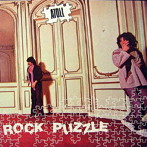 アトール/ロック・パズル（紙ジャケット仕様）