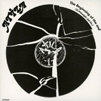 アッティラ/終焉の兆し（紙ジャケット仕様）