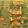 ミイマル・コンパクト/デッドリー・ウェポンズ