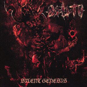 BELETH/SILENT GENESIS