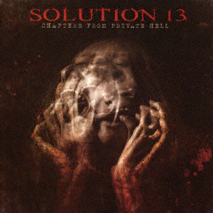 SOLUTION 13/Chapters from Private Hell