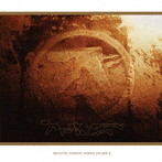 エイフェックス・ツイン/Selected Ambient Works Volume II（数量限定盤）