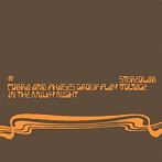 ステレオラブ/COBRA AND PHASES GROUP PLAY VOLTAGE IN THE MILKY NIGHT（Expanded Edition）