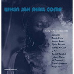 When Jah Shall Come